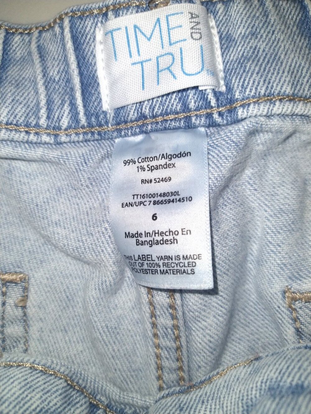 Shorts For Women Size 6 Time And Tru - Picture 3 of 3